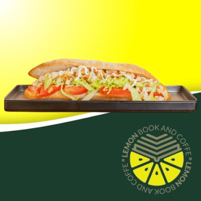 Bocadillo de atún - Verso de Byron